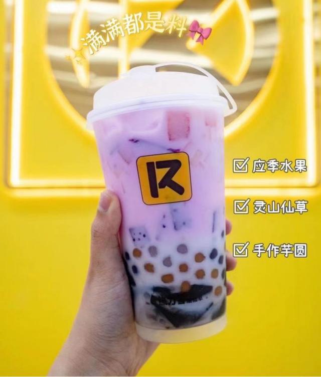 奶茶原料批發(fā)市場在哪里，西安奶茶原料批發(fā)市場在哪里？