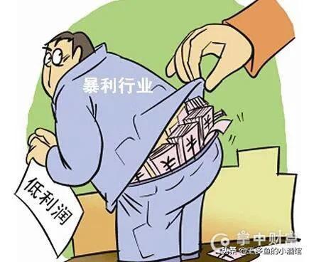 批發(fā)酒水一個(gè)月利潤有多少錢，酒水批發(fā)代理利潤多少？