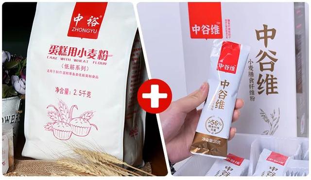 無糖餅干哪里有賣得，超市有無糖餅干嗎？