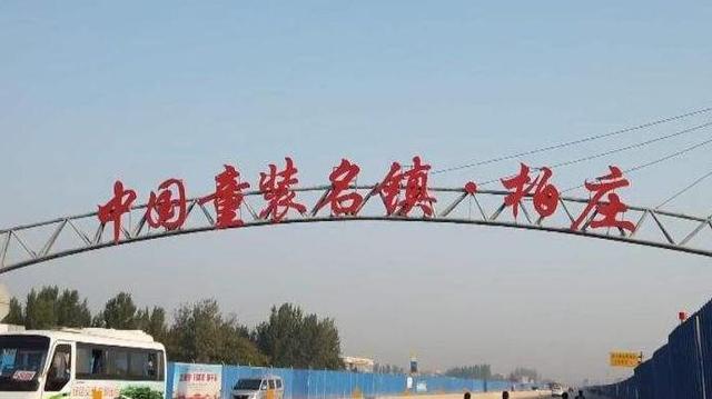 3元5元童裝批發(fā)，3元5元童裝批發(fā),地址在哪里？