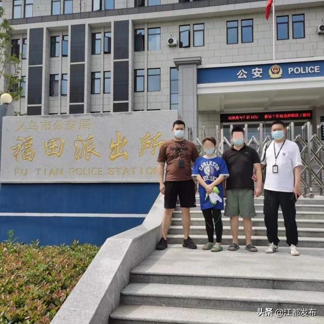 快團團的東西是假貨嗎，快團團都是正品嗎？