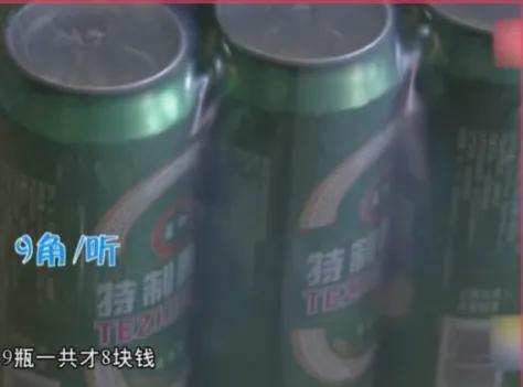 啤酒批發(fā)一手貨源市場(chǎng)，進(jìn)口啤酒一手貨源？
