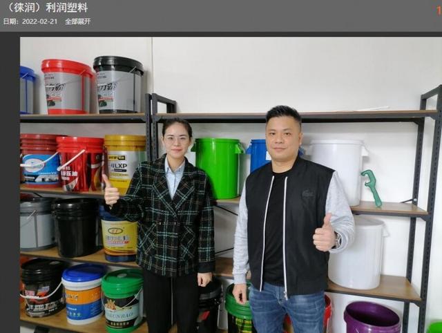 塑料桶批發(fā)市場小四方桶，塑料桶批發(fā)市場2.5噸的價格是多少？