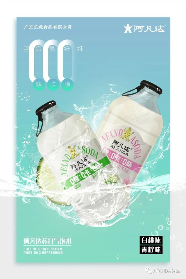 飲料批發(fā)一手貨源app，飲料批發(fā)一手貨源app排名？