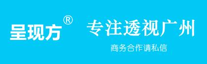 廣州十三行服裝批發(fā)市場價格，廣州十三行服裝批發(fā)市場在哪個區(qū)？
