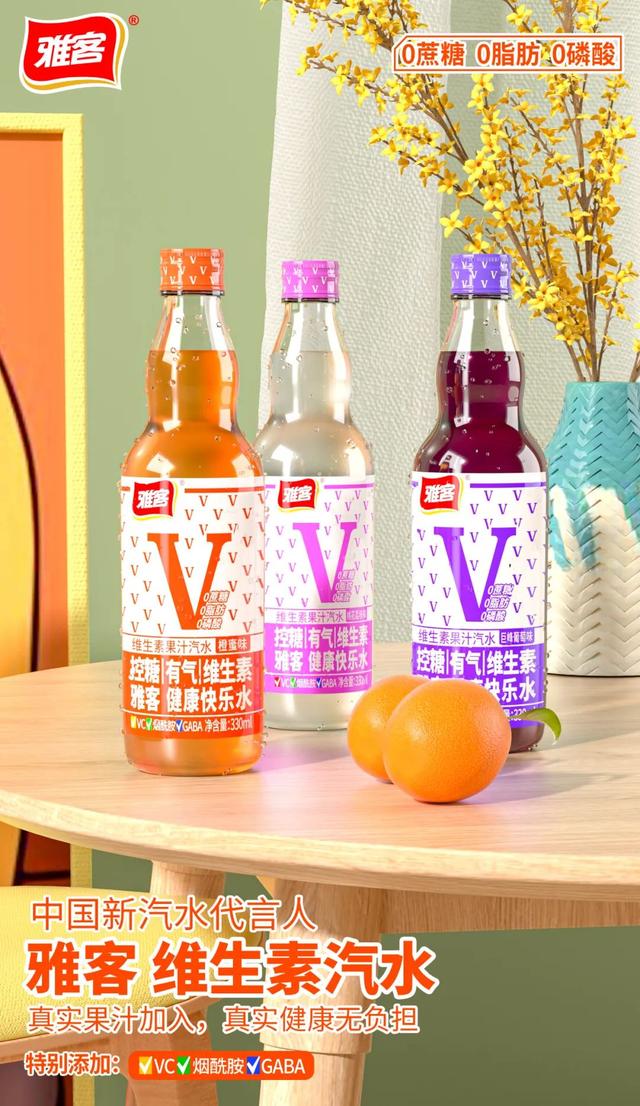 飲料批發(fā)一手貨源市場，飲料批發(fā)一手貨源市場價格？