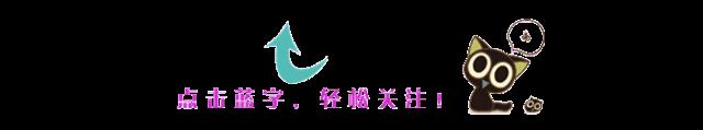 黑膏藥批發(fā)膏藥加工0309，黑膏藥批發(fā)膏藥加工廠家？