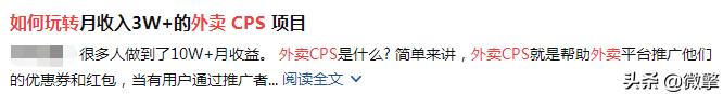加油站引流卡，加油優(yōu)惠卡是什么東西？