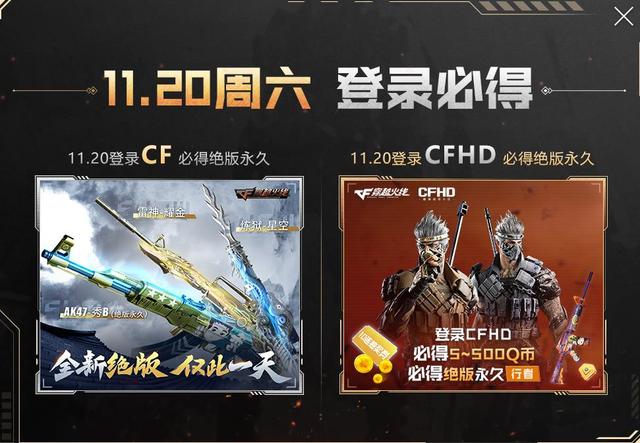 王者榮耀cdk官方網(wǎng)站，王者CDK？