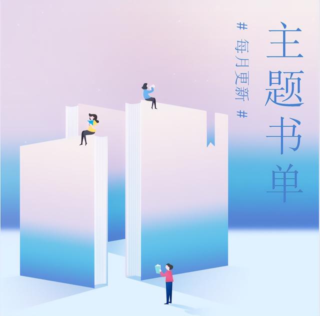 想賣雪糕去哪進(jìn)貨，雪糕在哪里進(jìn)貨？