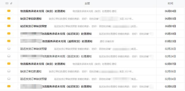 拼多多一件代發(fā)貨源哪個平臺好一點，拼多多一件代發(fā)貨源哪個平臺好一點呢？
