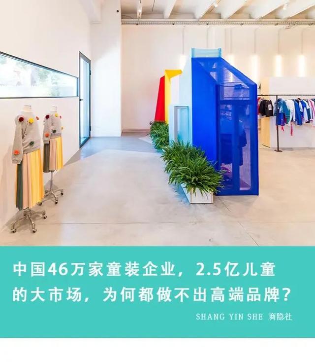 廣州批發(fā)童裝3元一件，廣州批發(fā)童裝3元一件多少？