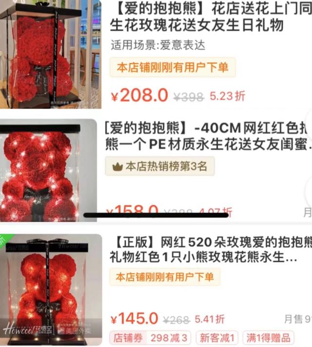 義烏1一5元玩具批發(fā)地址，義烏一元一件玩具批發(fā)？