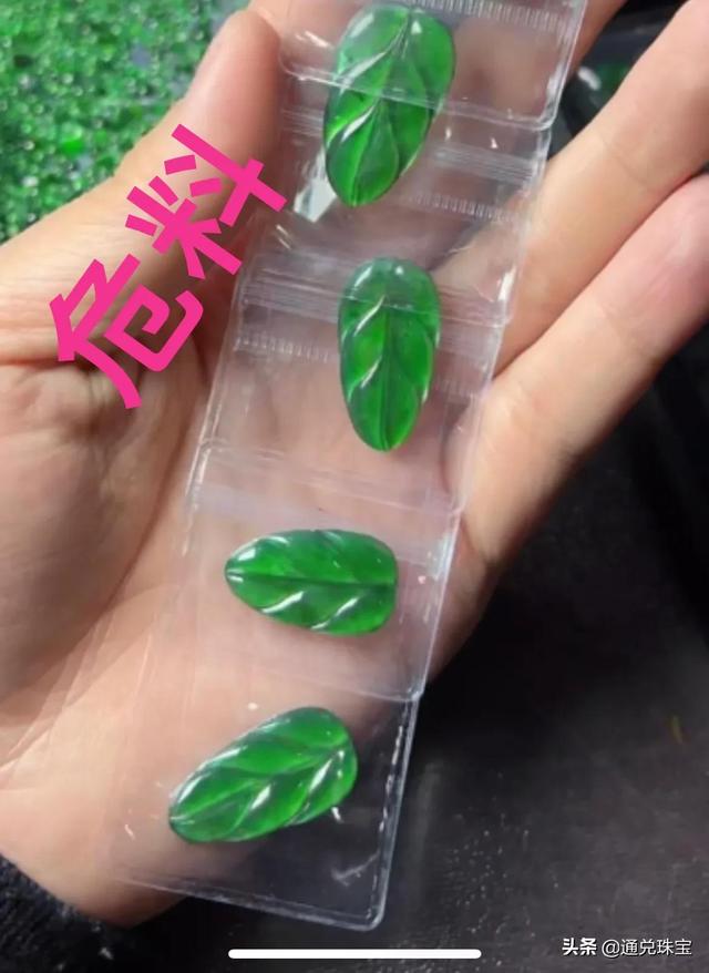 翡翠批發(fā)一手貨源在哪個城市，翡翠批發(fā)一手貨源在哪個城市2021？