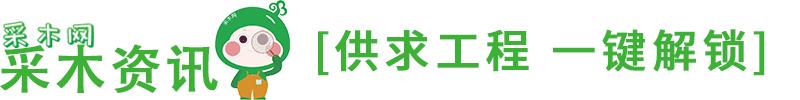 建筑木方批發(fā)市場(chǎng)，建筑木方批發(fā)市場(chǎng)黃頁(yè)？