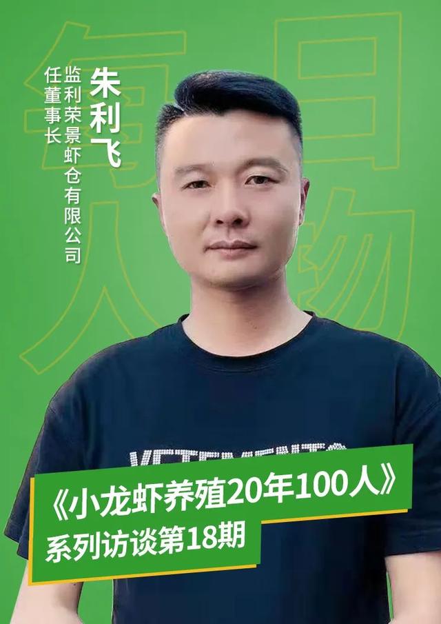 湖北小龍蝦批發(fā)基地在什么位置啊_，湖北小龍蝦批發(fā)基地在什么位置啊最近？