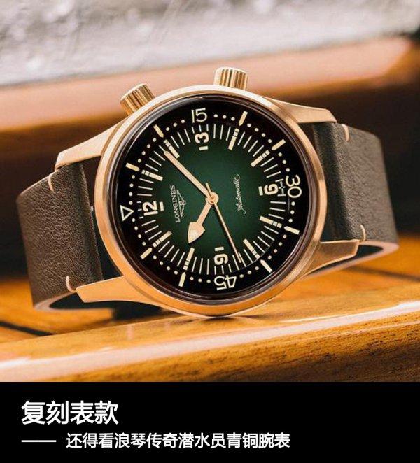 復(fù)刻手表批發(fā)貨源，復(fù)刻手表廠家貨源？