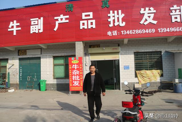 廣州牛雜批發(fā)哪里進貨好，廣州牛雜批發(fā)哪里進貨的？