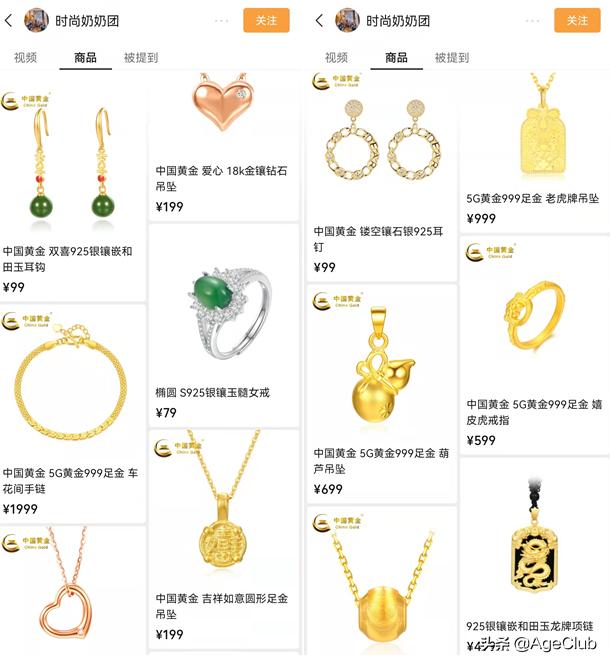手串批發(fā)廠家直銷電話，手串批發(fā)廠家直銷電話號碼？