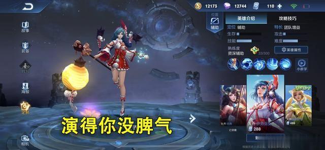 和平精英游戲小號批發(fā)，和平精英賣小號網(wǎng)站？