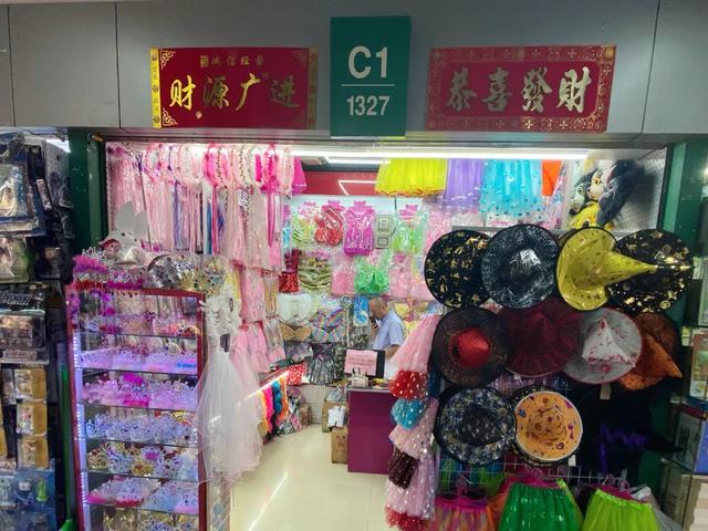 義烏兒童玩具批發(fā)市場地址，義烏兒童玩具批發(fā)市場地址在哪里？