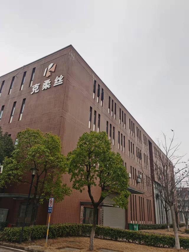 服裝工廠貨源直批，服裝工廠貨源直批微信？