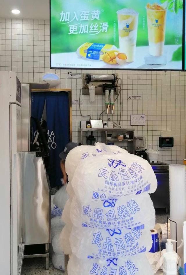 附近食用冰塊批發(fā)廠家，附近食用冰塊批發(fā)廠家電話？