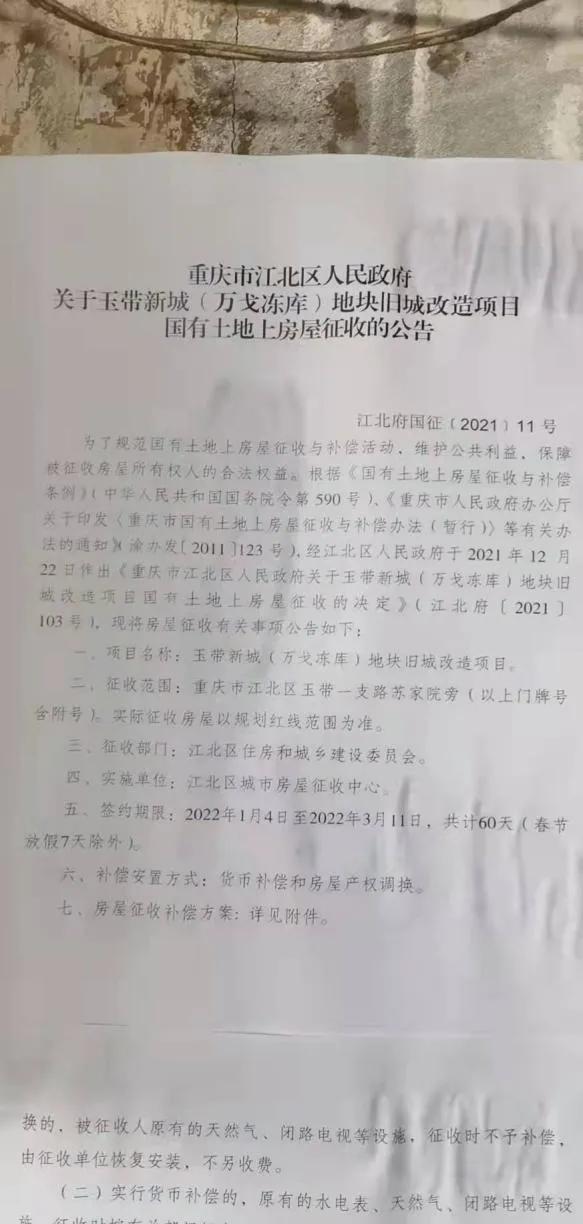 海鮮凍品批發(fā)的進貨渠道，武漢凍品批發(fā)的進貨渠道？