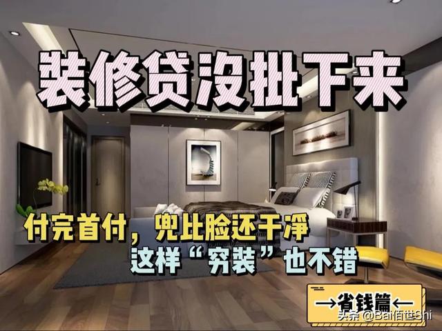 北京瓷磚加工廠電話，瓷磚廠家直銷聯(lián)系方式？