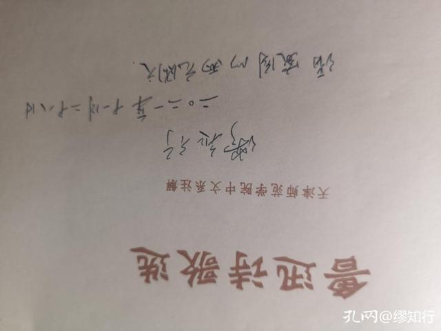圖書批發(fā)市場營業(yè)時間，圖書批發(fā)市場在哪里？