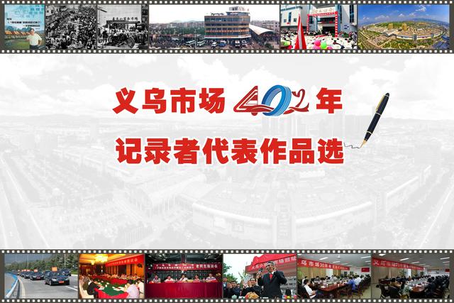 義采寶義烏小商品批發(fā)網(wǎng)，下載義烏小商品批發(fā)網(wǎng)？