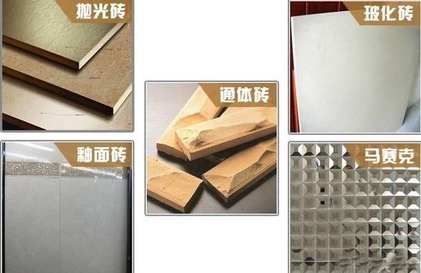 廠家瓷磚批發(fā)800x800，廠家瓷磚批發(fā)30X30單色？