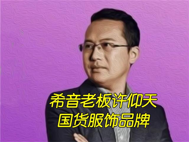 廣州十三行服裝批發(fā)市場(chǎng)圖片，廣州十三行服裝批發(fā)市場(chǎng)在哪個(gè)地鐵站？