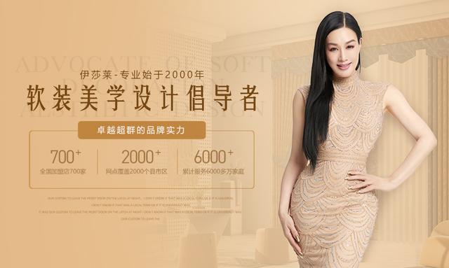窗簾布廠家批發(fā)價(jià)格表，窗簾布廠家批發(fā)價(jià)格表大全？