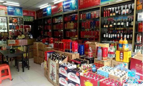 煙_找貨源，煙酒店怎么找貨源？