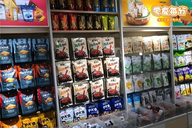 零食批發(fā)商，零食批發(fā)商進(jìn)貨渠道？