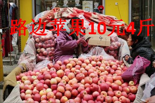 蘋果手機(jī)批發(fā)價(jià)格最新行情，今日蘋果批發(fā)價(jià)格行情？
