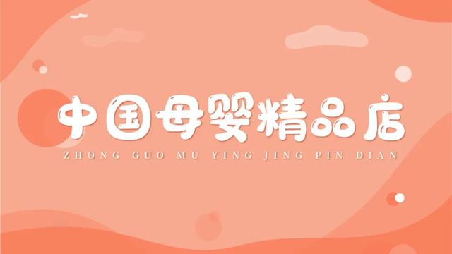 童車批發(fā)廠家一手貨源嬰兒車，寶寶童車批發(fā)？