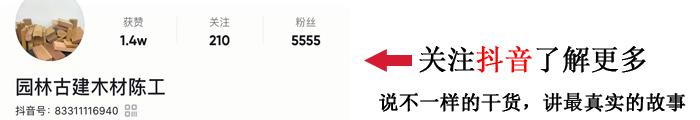 防腐木批發(fā)市場在哪里，西安防腐木批發(fā)市場在哪里？