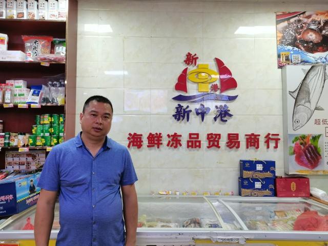 凍品批發(fā)的進(jìn)貨渠道，凍貨批發(fā)市場進(jìn)貨渠道？