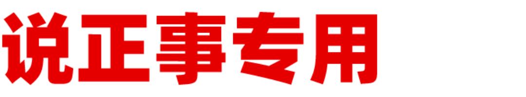 家具批發(fā)最大的市場在哪里，最大的批發(fā)家具市場在什么地方？