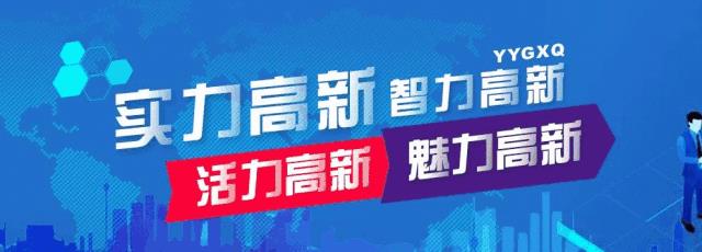 網(wǎng)商園專業(yè)網(wǎng)店貨源批發(fā)官網(wǎng)，網(wǎng)商園-專業(yè)網(wǎng)店貨源批發(fā)分銷平臺？