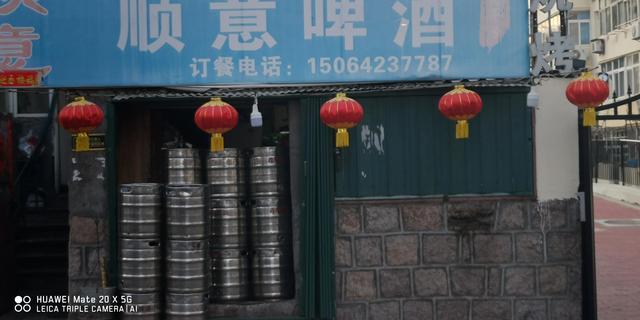 進(jìn)口啤酒批發(fā)進(jìn)貨渠道，進(jìn)口啤酒批發(fā)進(jìn)貨渠道2021？