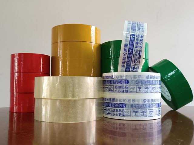 加工膠帶有利潤怎么樣，賣膠帶的利潤？
