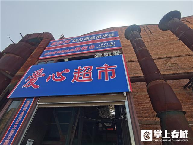 成都臨期食品批發(fā)倉庫招聘，四川臨期食品倉庫？