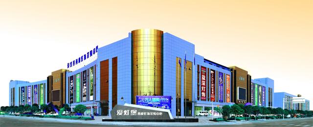廣東燈具批發(fā)廠家直銷品牌有哪些，廣東燈具生產(chǎn)廠家？