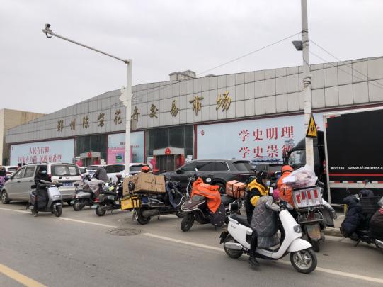 批發(fā)玫瑰花多少錢一支，批發(fā)玫瑰花多少錢一支濟南？