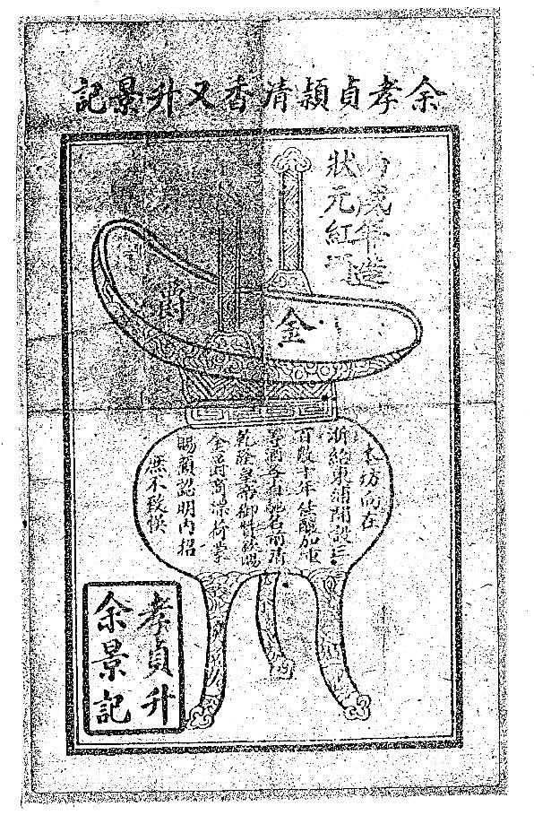 一斤裝酒壇子批發(fā)，20斤酒壇廠家？