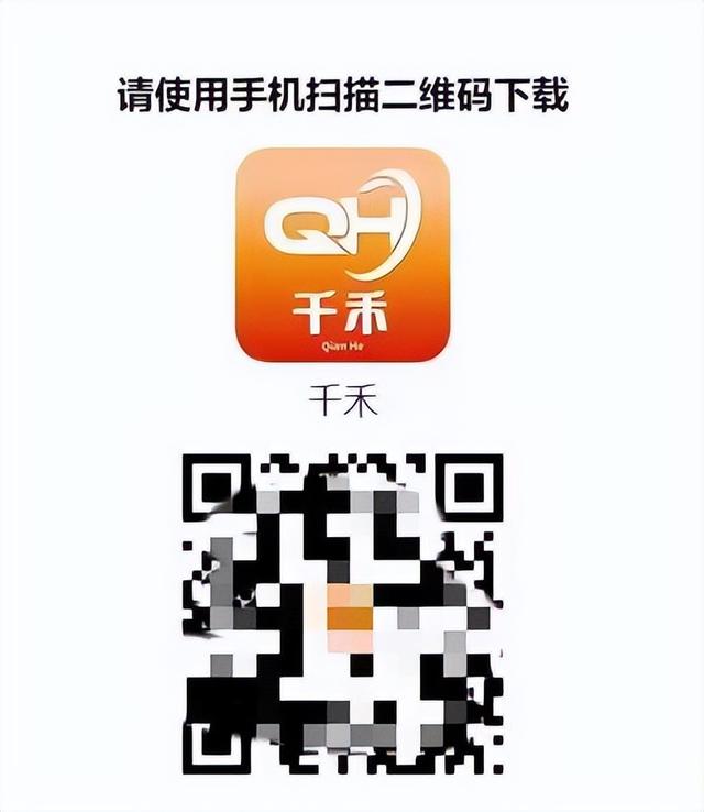 qq號批發(fā)1元一個正規(guī)，qq號批發(fā)1毛錢？