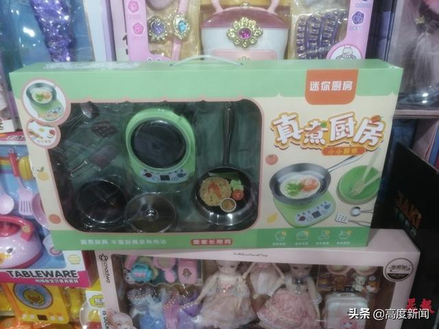 兒童玩具批發(fā)網(wǎng)站大全最便宜賣，兒童玩具批發(fā)網(wǎng)站大全最便宜賣挖掘機(jī)？